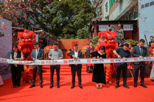 ＂贵州金窖酒业＂正式进入广东市场，茅台镇纯正酱香厂价直营！