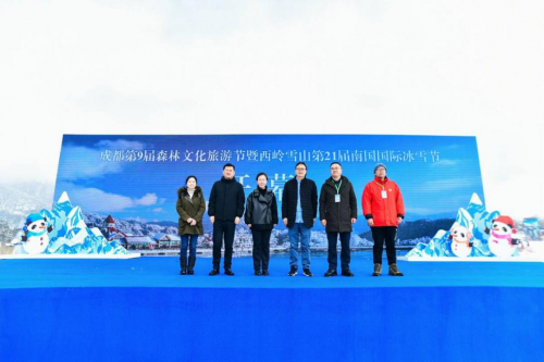 谋划全球大发展 1