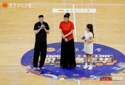 以球会友,粤工同乐 ——2026广东工会“工BA”职工嘉年华举行